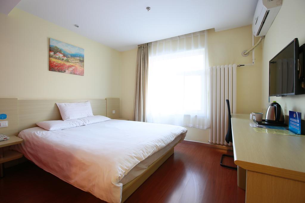 Hotel Hanting Express Dashanzi 798 Art Distrct 2*