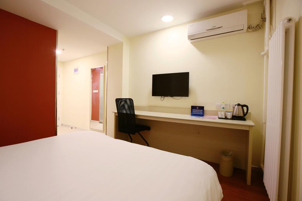 Hotel Hanting Express Dashanzi 798 Art Distrct 2*