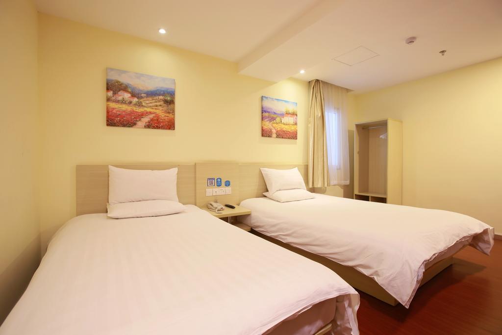 Hotel Hanting Express Dashanzi 798 Art Distrct 2*