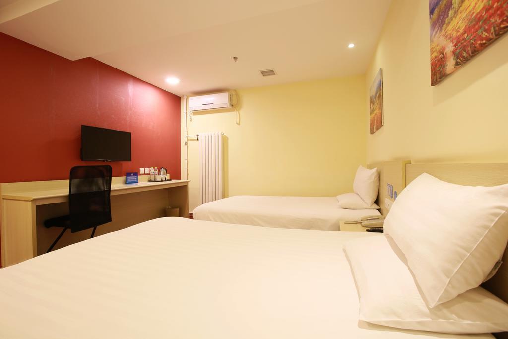Hotel Hanting Express Dashanzi 798 Art Distrct 2*