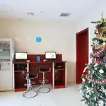 Hanting Express Dashanzi 798 Art Distrct