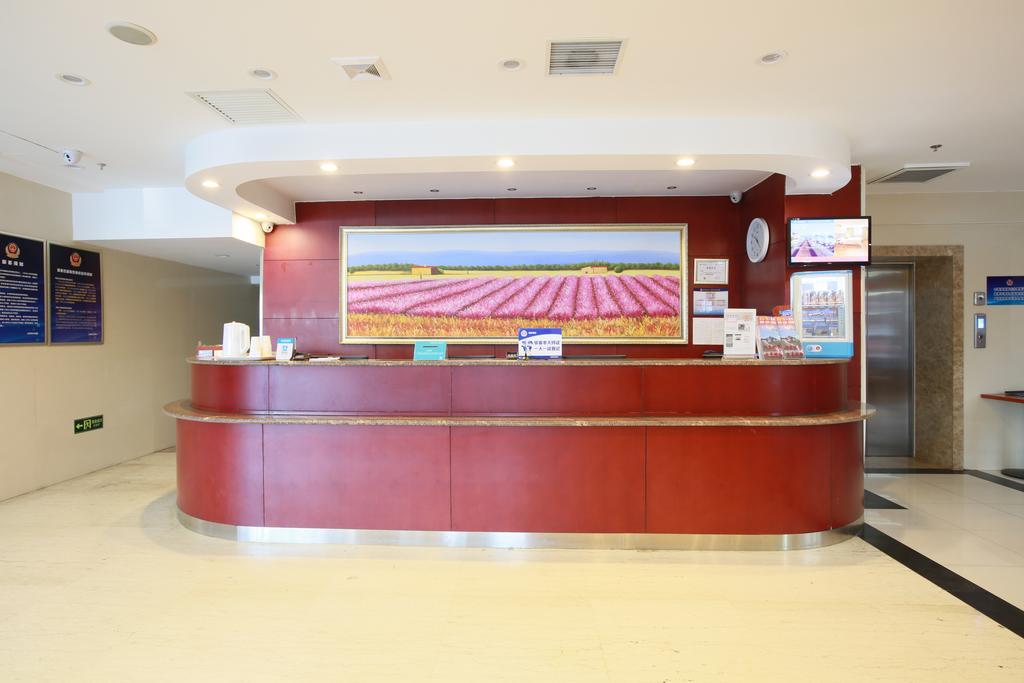 Hotel Hanting Express Dashanzi 798 Art Distrct Beijing