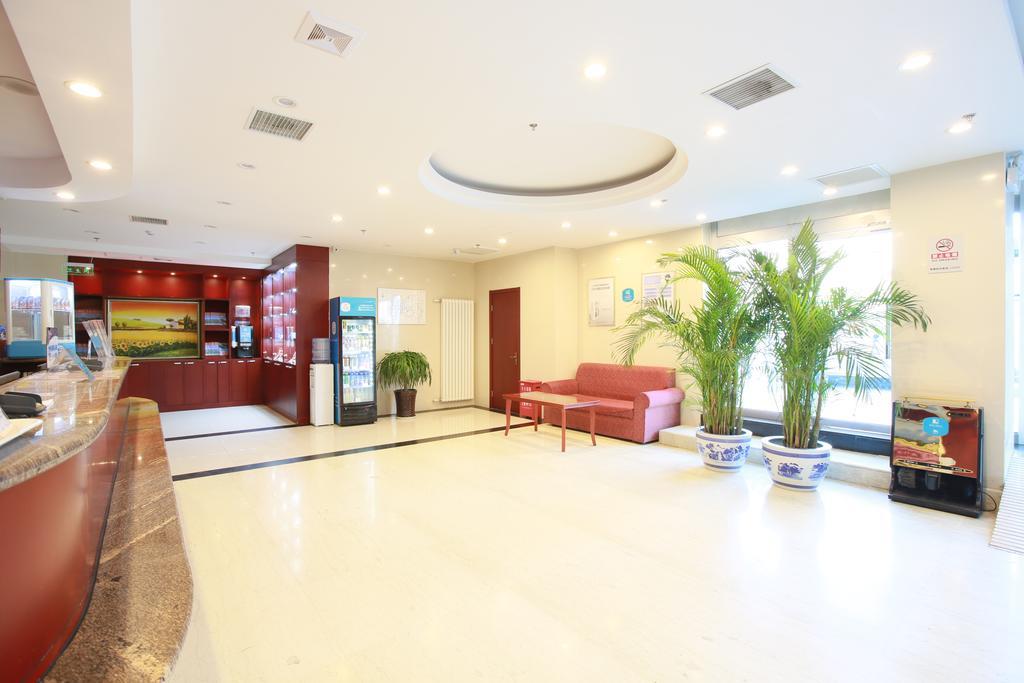 Hotel Hanting Express Dashanzi 798 Art Distrct