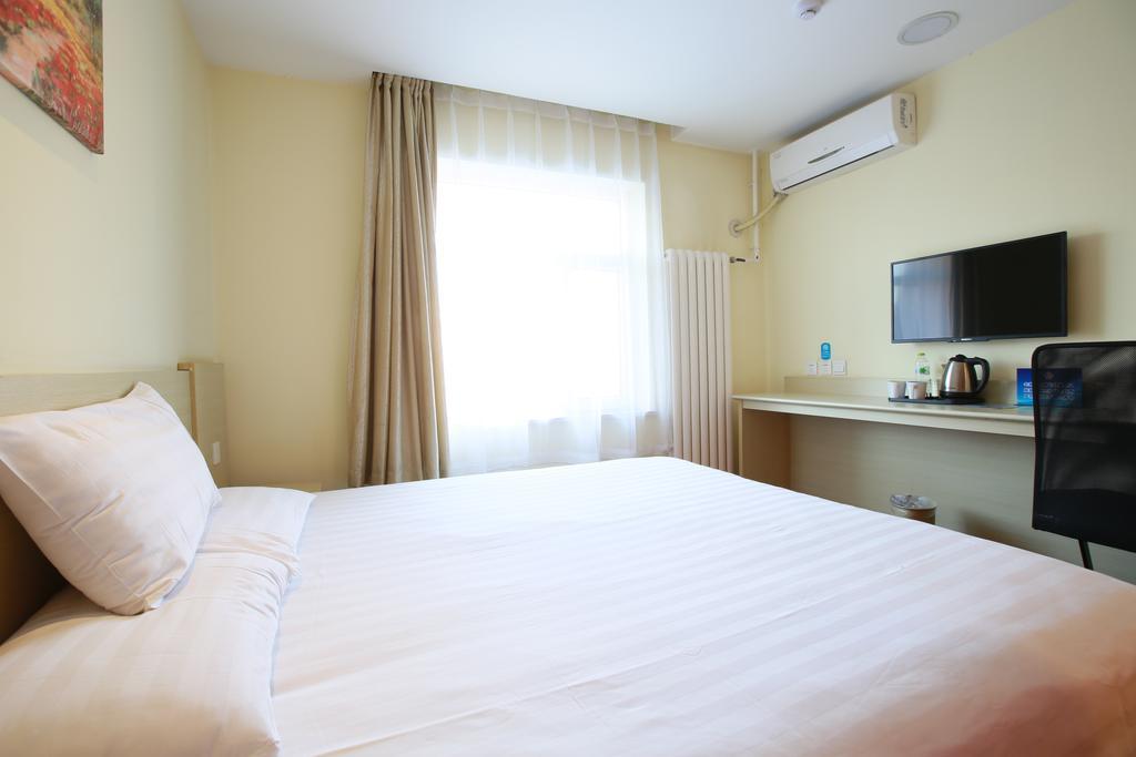 Hotel Hanting Express Dashanzi 798 Art Distrct 2*