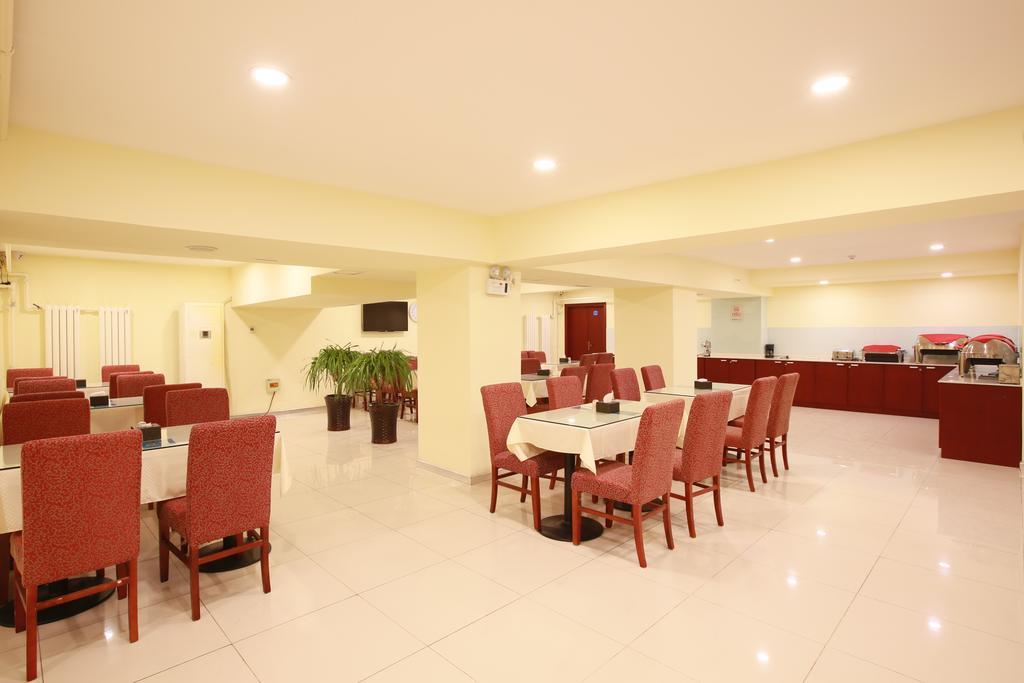 Hotel Hanting Express Dashanzi 798 Art Distrct